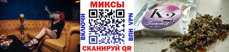 БУТИРАТ бутик  блэк спрут зеркало  Иркутск 