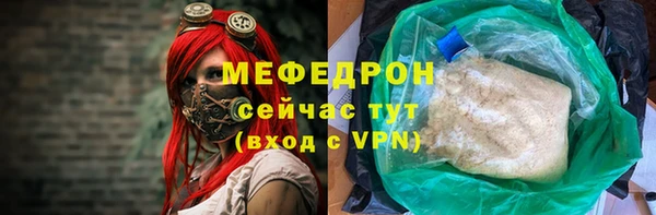 ПСИЛОЦИБИНОВЫЕ ГРИБЫ Белоозёрский