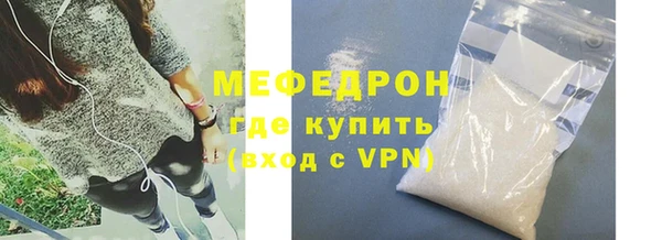 дистиллят марихуана Беломорск