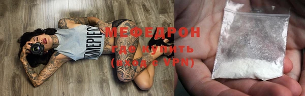 ПСИЛОЦИБИНОВЫЕ ГРИБЫ Белоозёрский