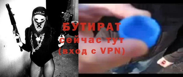ПСИЛОЦИБИНОВЫЕ ГРИБЫ Белоозёрский