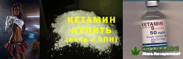 ПСИЛОЦИБИНОВЫЕ ГРИБЫ Белоозёрский