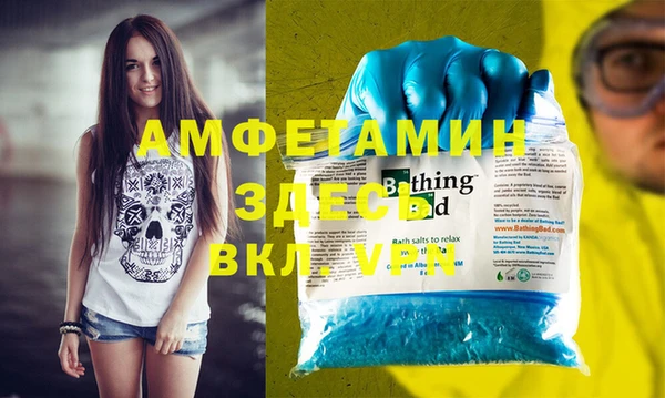 ПСИЛОЦИБИНОВЫЕ ГРИБЫ Белоозёрский
