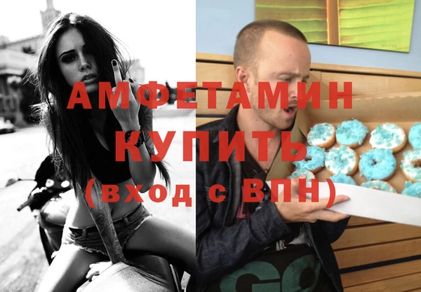 ПСИЛОЦИБИНОВЫЕ ГРИБЫ Белоозёрский