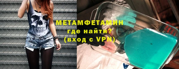 ПСИЛОЦИБИНОВЫЕ ГРИБЫ Белоозёрский