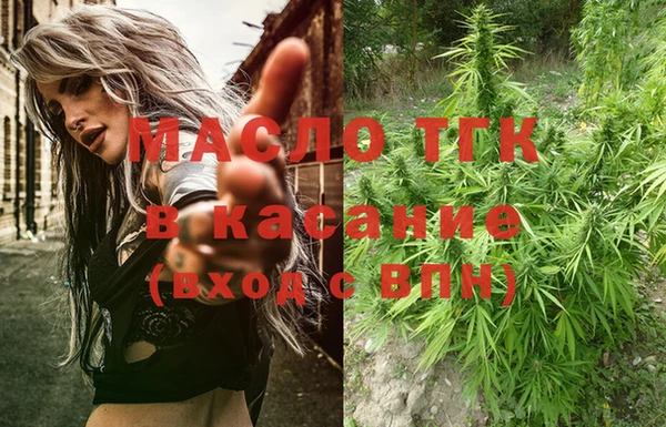 MDMA Premium VHQ Белокуриха